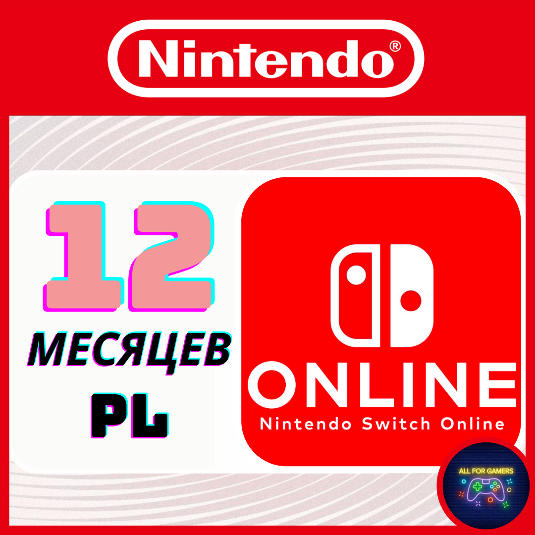 Buy deals nintendo online