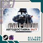 * Call of Duty: World at War Steam GIFT *Авто* RU*