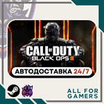 * Call of Duty Black Ops III Zombies Chronic. Steam*RU