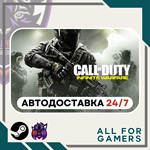 * Call of Duty: Infinite Warfare Steam GIFT *Авто* RU*