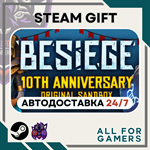 *Besiege Steam GIFT *Авто* RU*