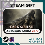 *DARK SOULS II: Scholar of the First Sin Steam*Авто*RU