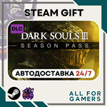 *DARK SOULS III - Season Pass Steam GIFT *Авто* RU*