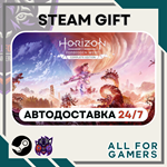 *Horizon Forbidden West Complete Steam GIFT *Авто* RU*