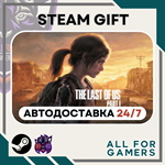 *The Last of Us Part I Steam GIFT *Авто* RU*