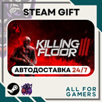 *Killing Floor 3  Steam GIFT *Авто* RU*