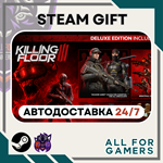 * Killing Floor 3 Deluxe Edition Steam GIFT *Авто* RU*