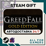 *GreedFall - Gold Edition Steam GIFT *Авто* RU*