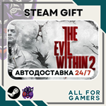 * The Evil Within 2 Steam GIFT *Авто* RU*