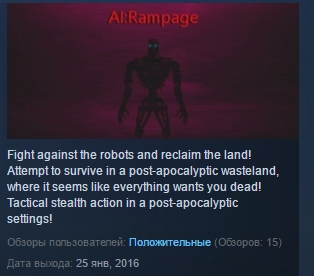 AI: Rampage  ( Steam Key / Region Free ) GLOBAL ROW