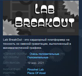 Arena breakout steam key