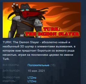 Buy Turk The Demon Slayer Steam Key Region Free Global And Download