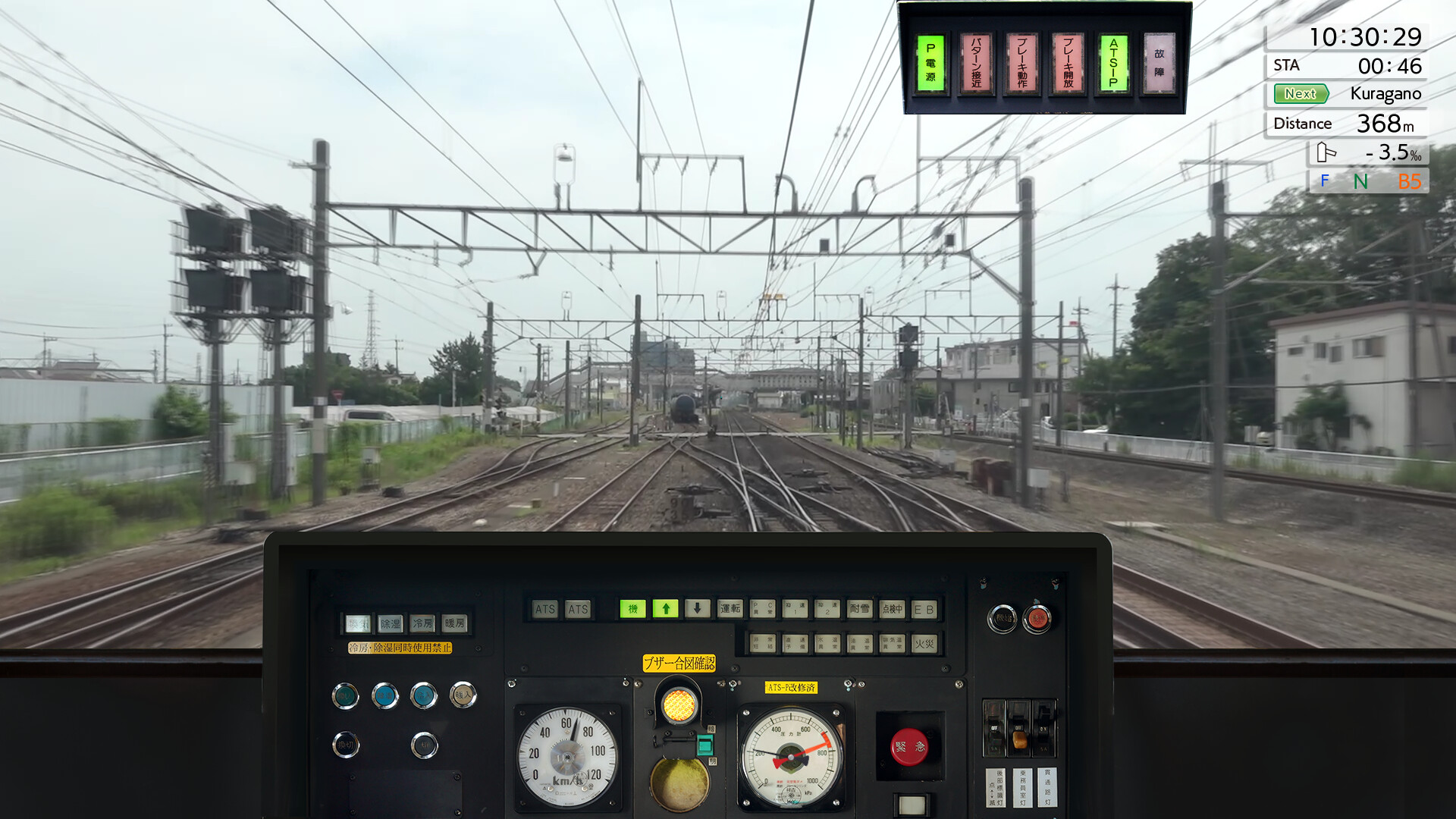 Train simulator для стима фото 51