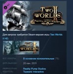 Two Worlds II Pirates of the Flying Fortress STEAM KEY