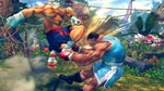 Ultra Street Fighter IV 4 *STEAM KEY СТИМ ЛИЦЕНЗИЯ