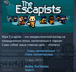 The Escapists *STEAM KEY РФ+СНГ СТИМ КЛЮЧ ЛИЦЕНЗИЯ