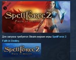 Spellforce 2 Faith in Destiny Digital Deluxe STEAM KEY