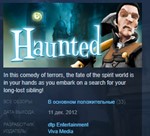 Haunted STEAM KEY REGION FREE GLOBAL *