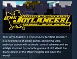 The Joylancer: Legendary Motor Knight STEAM KEY GLOBAL