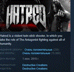 Hatred  *STEAM KEY РОССИЯ+СНГ СТИМ КЛЮЧ ЛИЦЕНЗИЯ