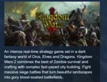 Kingdom Wars 2: Definitive Edition *STEAM KEY GLOBAL