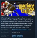 Warriors & Castles  STEAM KEY REGION FREE GLOBAL