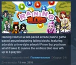 Raining Blobs * STEAM KEY REGION FREE GLOBAL