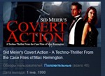 Sid Meier´s Covert Action (Classic) * STEAM KEY GLOBAL