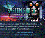 System Shock: Enhanced Edition ( 2 in 1 ) * STEAM KEY