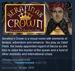 Serafina´s Crown * STEAM KEY REGION FREE GLOBAL