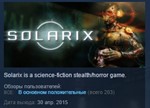 Solarix * STEAM KEY REGION FREE GLOBAL