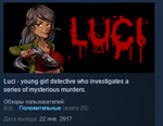 Luci:Horror Story * STEAM KEY REGION FREE GLOBAL