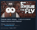 Fergus The Fly * STEAM KEY REGION FREE GLOBAL