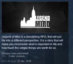 Legend of Miro *STEAM KEY REGION FREE GLOBAL