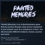 Painted Memories *STEAM KEY REGION FREE GLOBAL