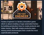 Factory Engineer * STEAM KEY REGION FREE GLOBAL