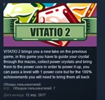 VITATIO 2 STEAM KEY REGION FREE GLOBAL