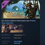 Tempest Pirate Action RPG Treasure Lands DLC STEAM KEY