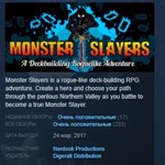 Monster Slayers STEAM KEY REGION FREE GLOBAL *