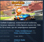 Garfield Kart - Furious Racing *STEAM KEY РФ+СНГ СТИМ