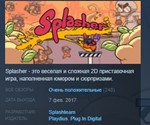 Splasher *STEAM KEY REGION FREE GLOBAL