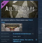 Panzer Corps Allied Corps *DLC STEAM KEY REGION FREE