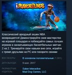 NBA Playgrounds * STEAM KEY REGION FREE GLOBAL+РОССИЯ