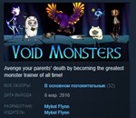 Void Monsters: Spring City Tales STEAM KEY REGION FREE