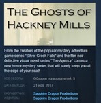 The Ghosts of Hackney Mills * STEAM KEY REGION FREE