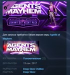 Agents of Mayhem DLC Legal Action Pending +Johnny Gat