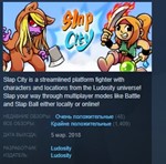 Slap City  * STEAM KEY REGION FREE GLOBAL