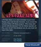 LVN Fake News STEAM KEY REGION FREE GLOBAL