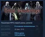 Grim Wanderings *STEAM KEY REGION FREE GLOBAL