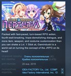 Hyperdimension Neptunia Re;Birth1 *STEAM KEY РФ+СНГ